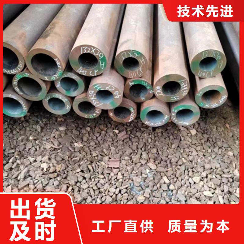 无缝钢管Q235B方管厂家厂家案例