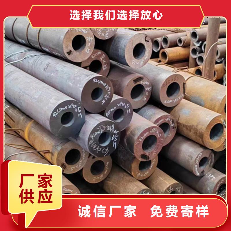 【无缝钢管】无缝方管批发供应