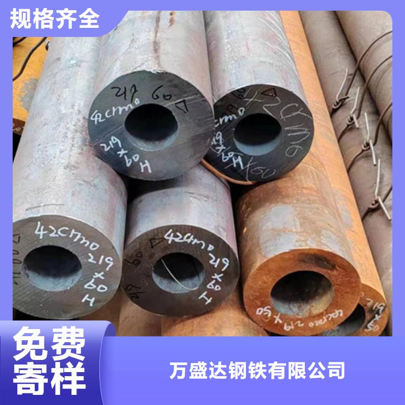 无缝钢管,低合金方管厂家多年行业经验