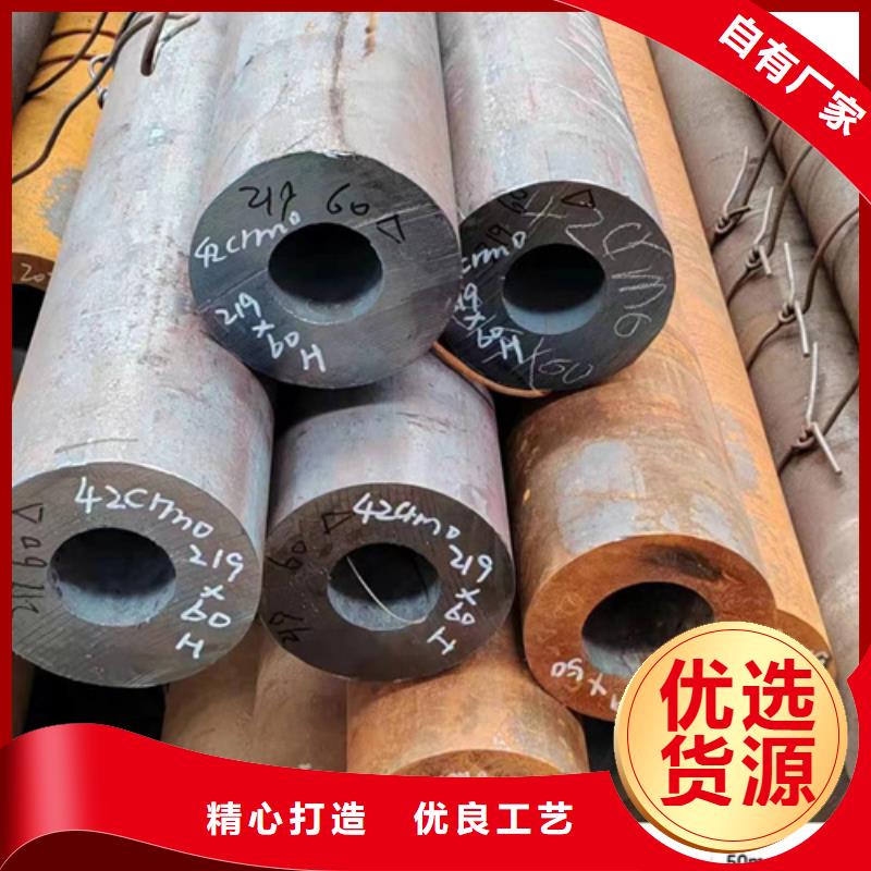 无缝钢管-【低合金方管】用心服务