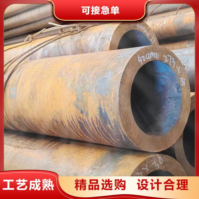 无缝钢管镀锌无缝管厂家无中间商厂家直销