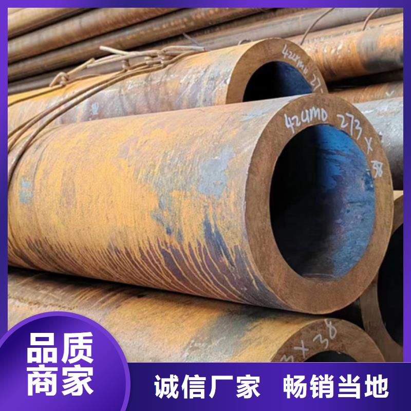 【无缝钢管镀锌无缝管产品实拍】
