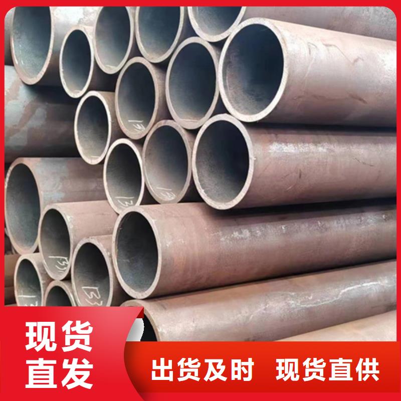 无缝钢管-冷镀锌管经验丰富质量放心