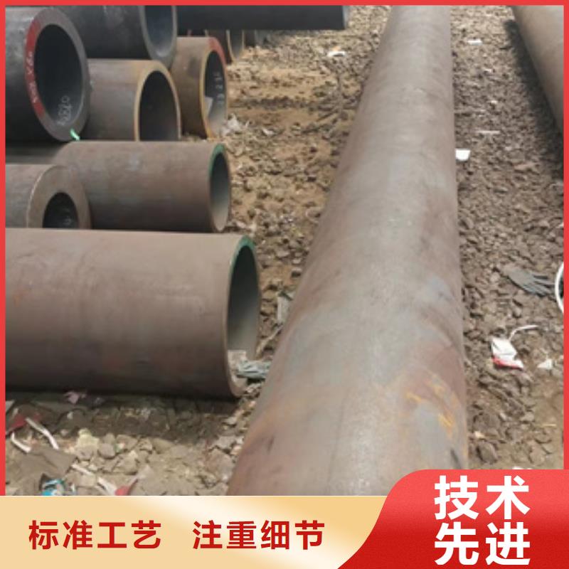 【无缝钢管矩形无缝钢管质保一年】