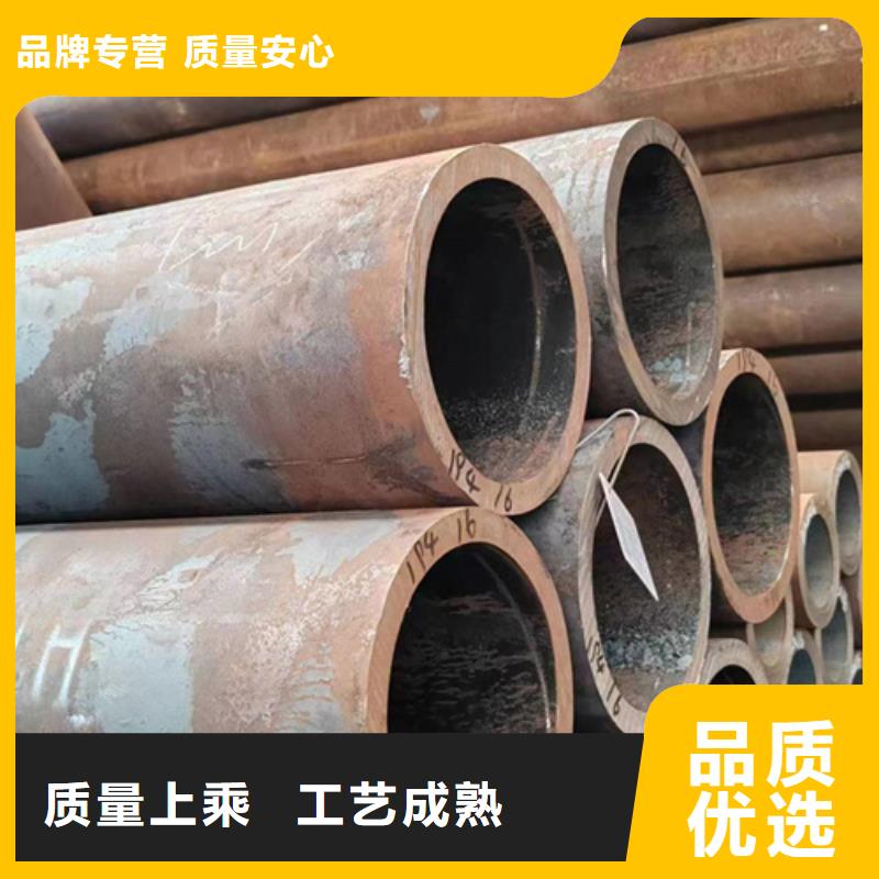 无缝钢管冷镀锌管买的放心安兴用的舒心