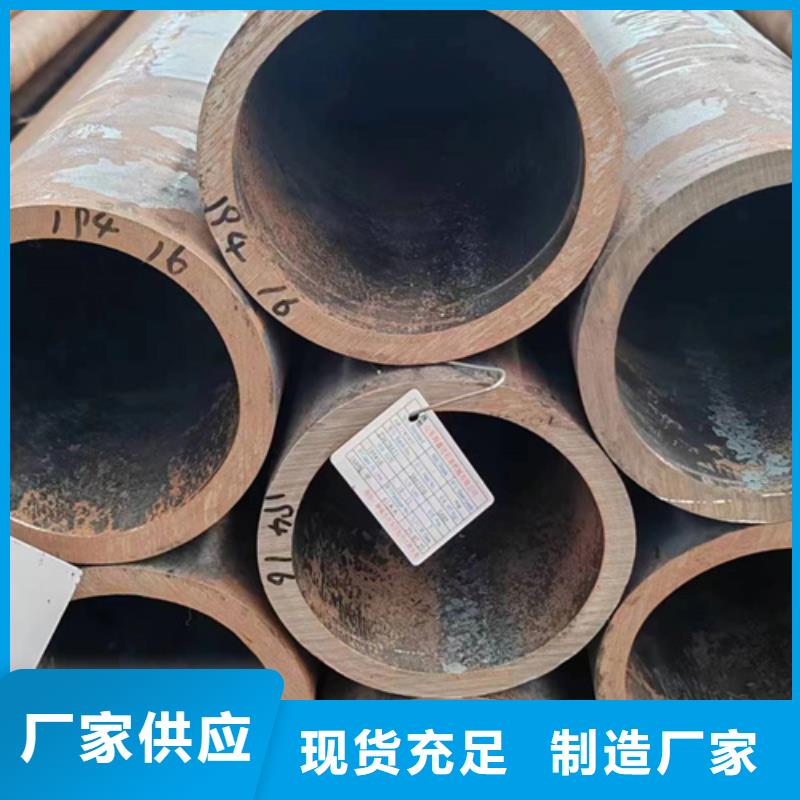 【无缝钢管镀锌无缝管产品实拍】