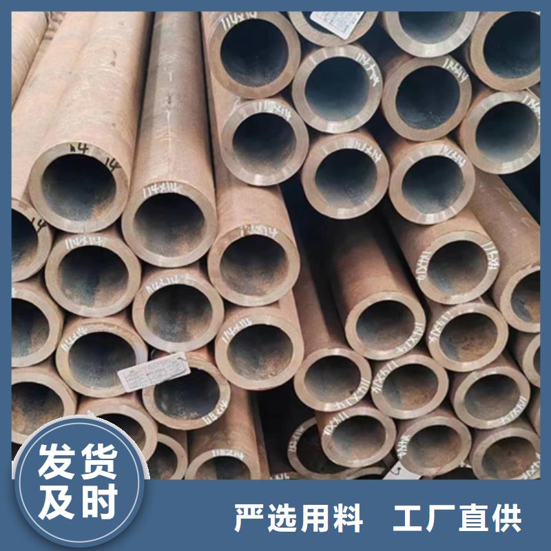 无缝钢管镀锌无缝管厂家质量可靠