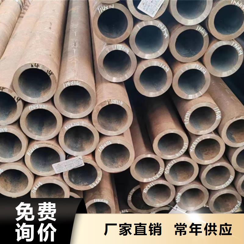 【无缝钢管Q345无缝钢管厂家直销供货稳定】