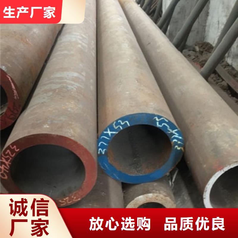 无缝钢管大口径无缝方管产地源头好货