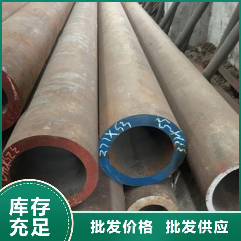 无缝钢管Q235B方管厂家严选好货