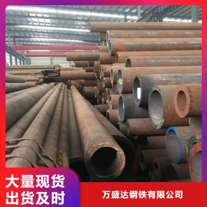 无缝钢管镀锌钢管联系厂家