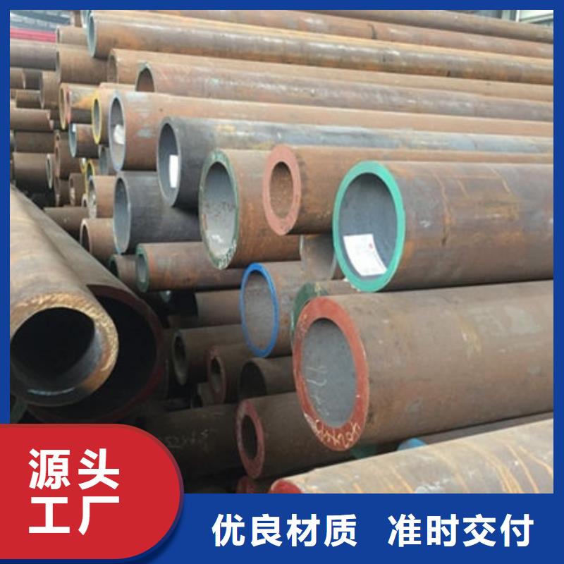【无缝钢管镀锌无缝管产品实拍】