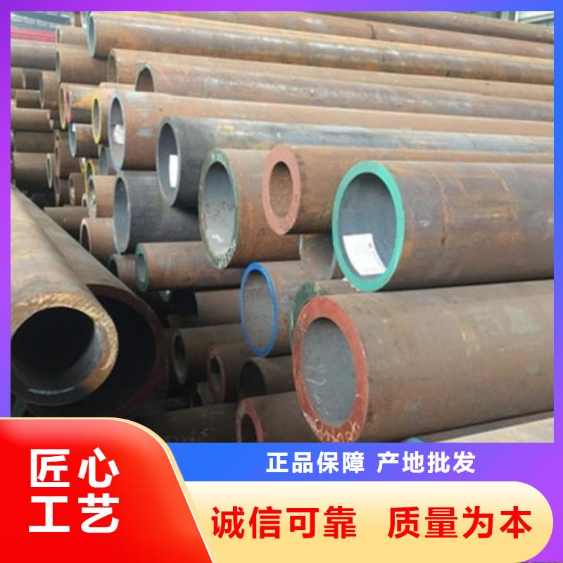 无缝钢管Q345无缝钢管本地配送