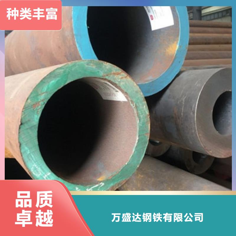 无缝钢管镀锌带方管可定制有保障