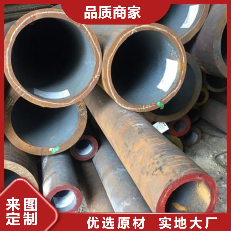 无缝钢管【镀锌无缝管】优选厂家