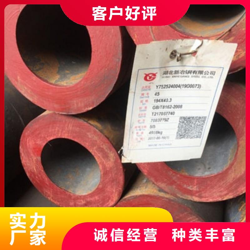 【无缝钢管】Q355无缝方管品牌专营