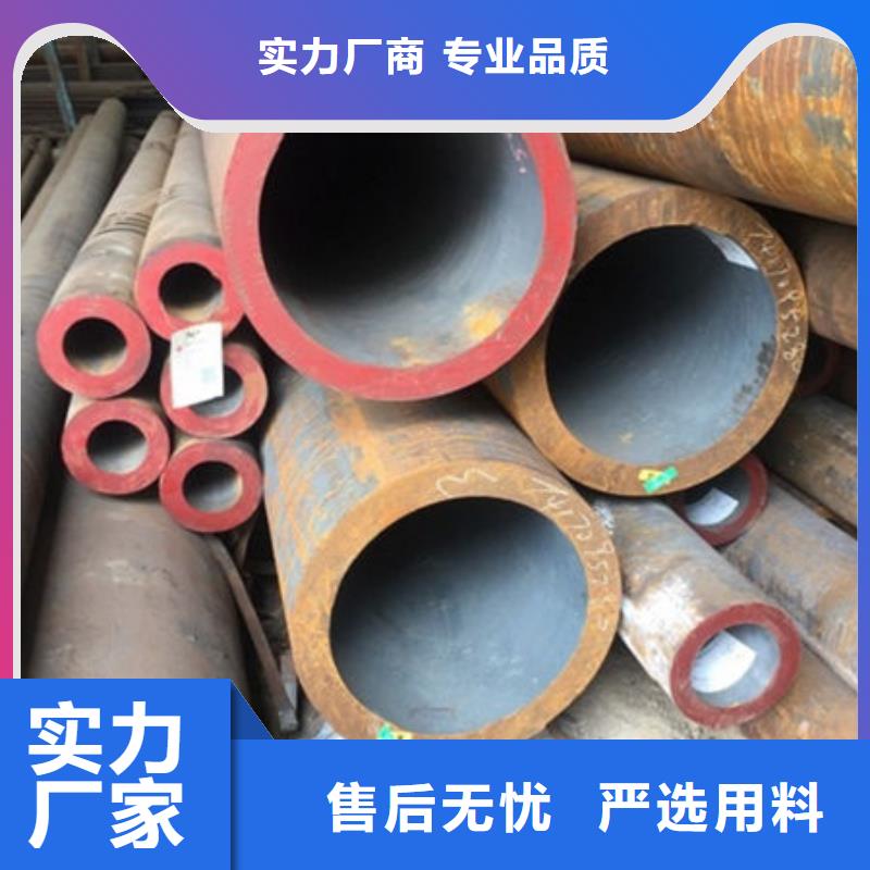 【无缝钢管镀锌无缝管产品实拍】