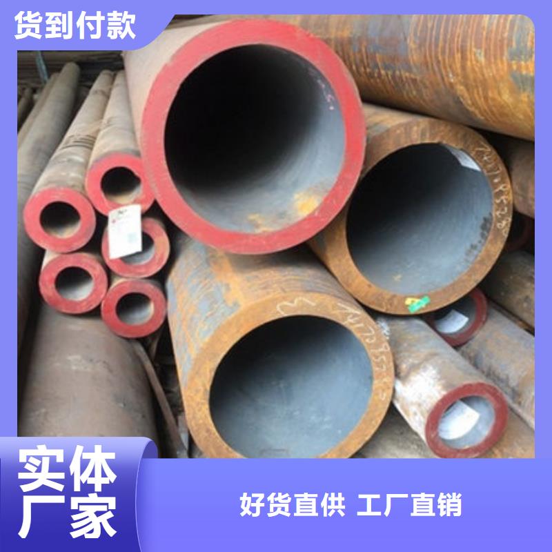 无缝钢管镀锌管多种工艺