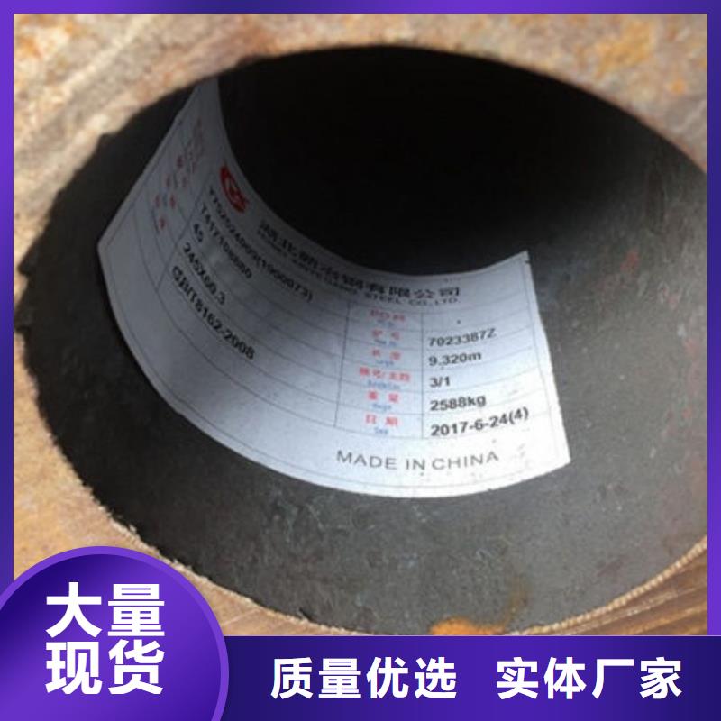 【无缝钢管,Q345无缝方管好产品价格低】