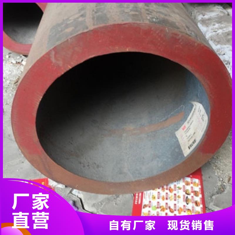 无缝钢管冷镀锌管货源报价