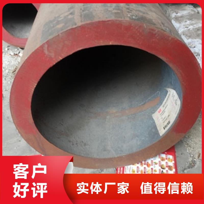 无缝钢管Q355B方矩管现货齐全售后无忧