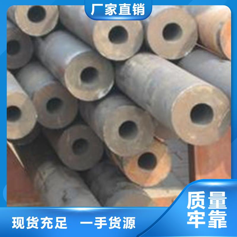 无缝钢管_镀锌管厂家直接面向客户