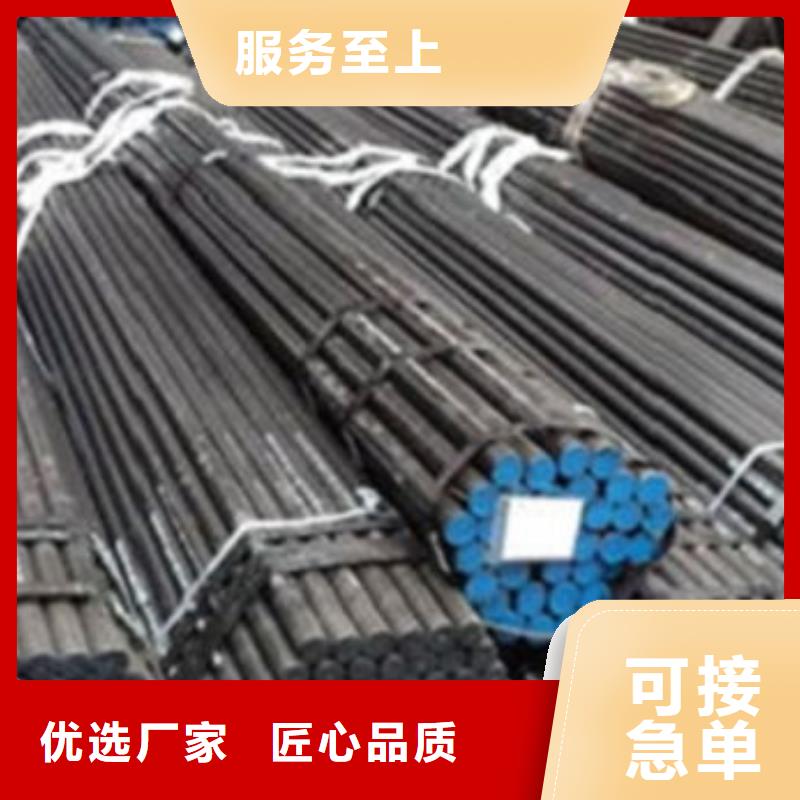 【无缝钢管】-镀锌钢管品质保证