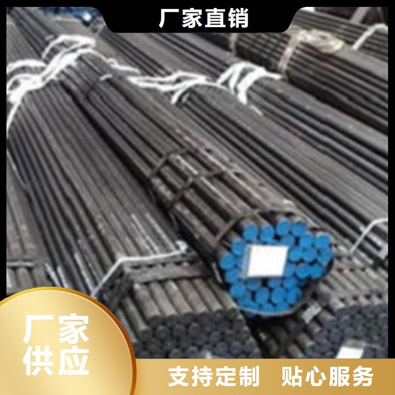 无缝钢管镀锌钢管厂家货源
