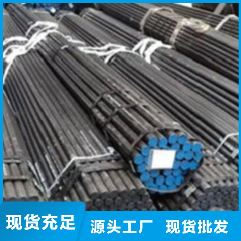 无缝钢管镀锌无缝管厂家无中间商厂家直销
