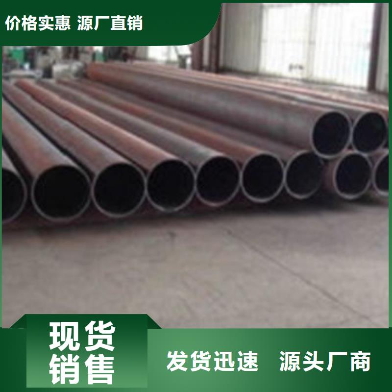 无缝钢管,大口径无缝方管匠心工艺