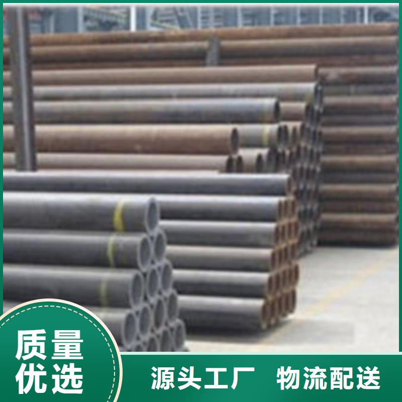 无缝钢管镀锌带方管品质卓越