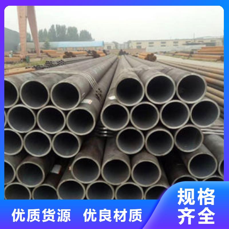 无缝钢管方矩管种类丰富
