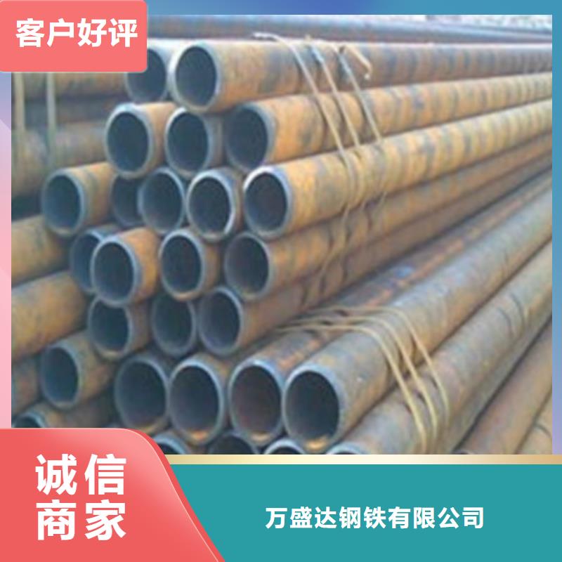 无缝钢管镀锌方管厂家工艺层层把关