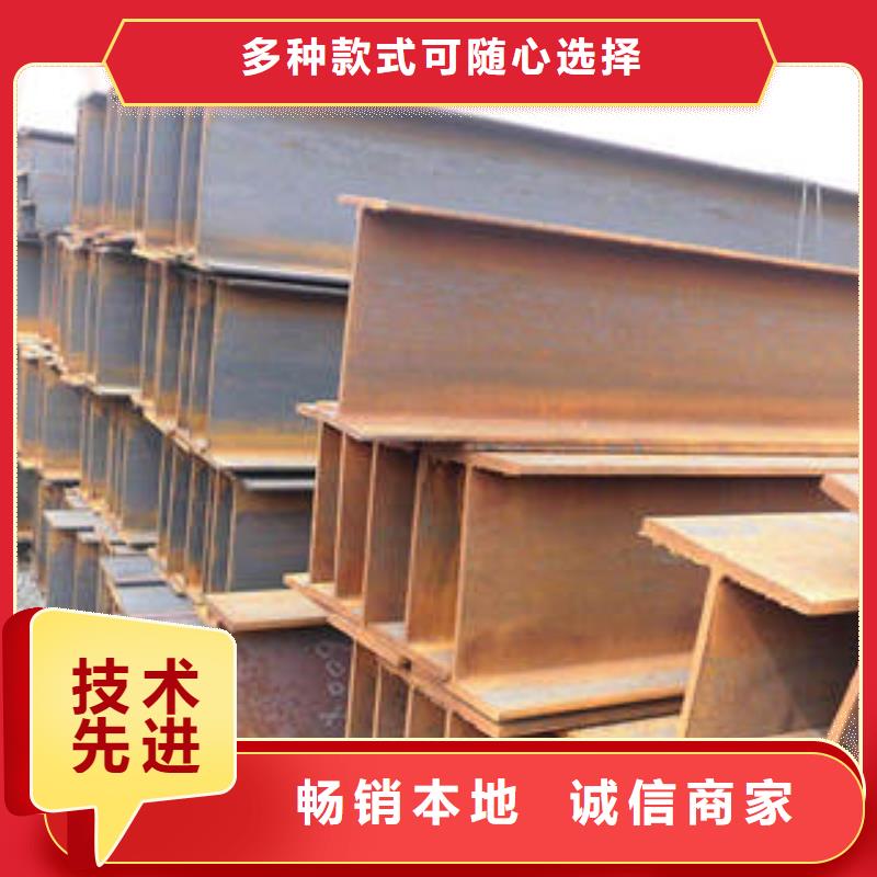 H型钢工字钢专业生产制造厂