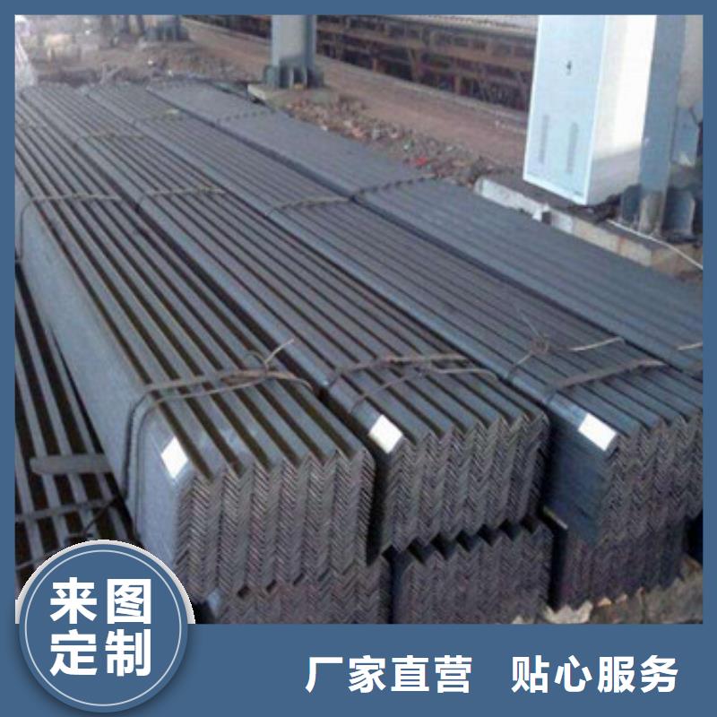 角钢工字钢现货快速采购