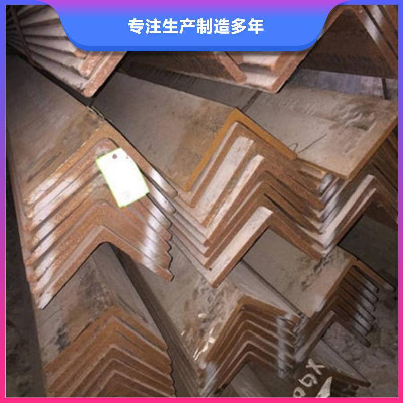 角钢不锈钢管好厂家有担当