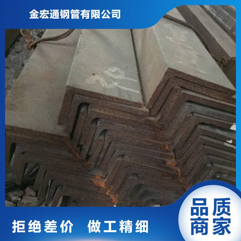 角钢应用领域