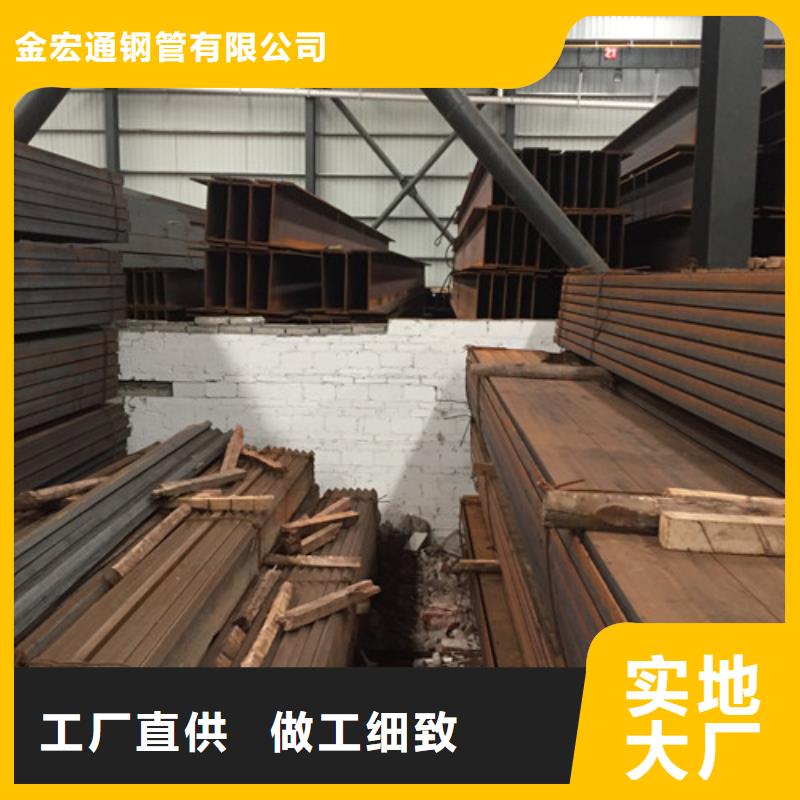 槽钢_【镀锌角钢】批发商