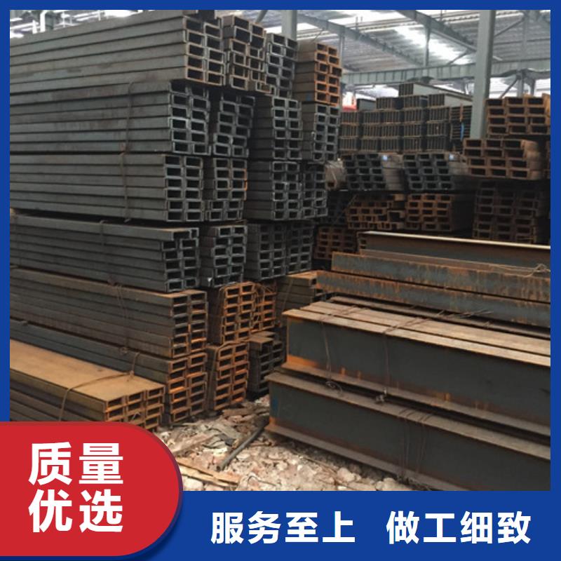 槽钢,角钢库存齐全厂家直供