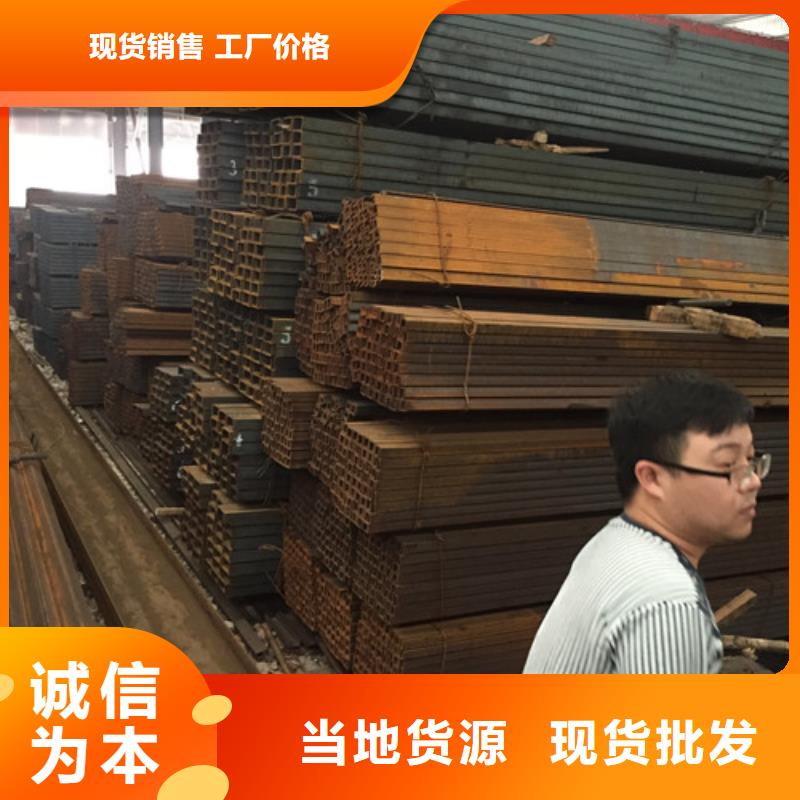 槽钢镀锌角钢源头直供