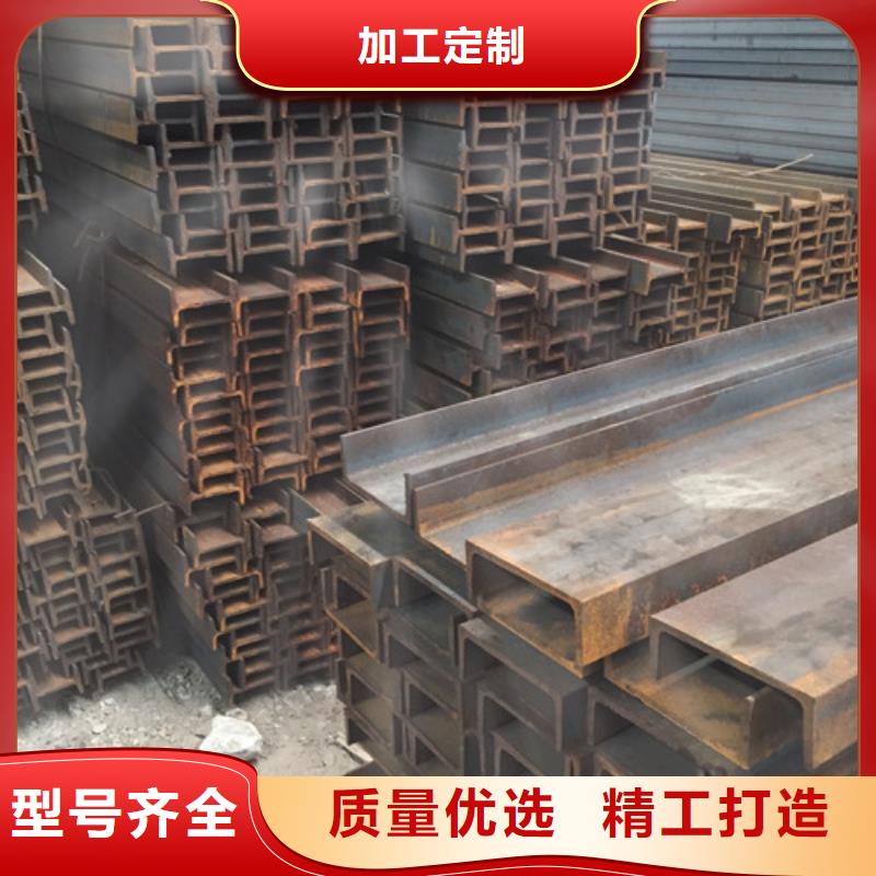 【槽钢,方矩管真正让利给买家】