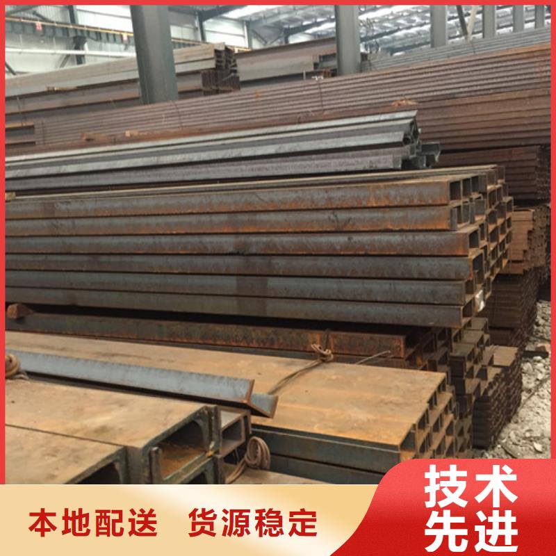槽钢镀锌槽钢质量三包
