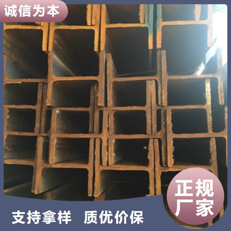 工字钢不锈钢管厂家定制