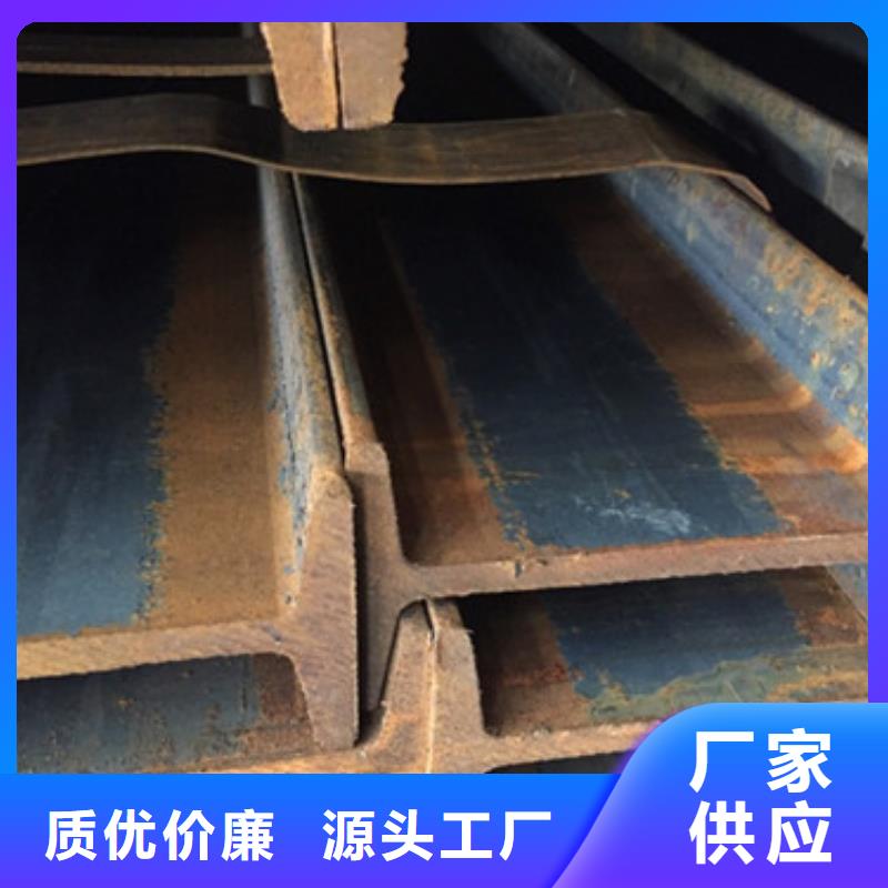 工字钢角钢行业优选