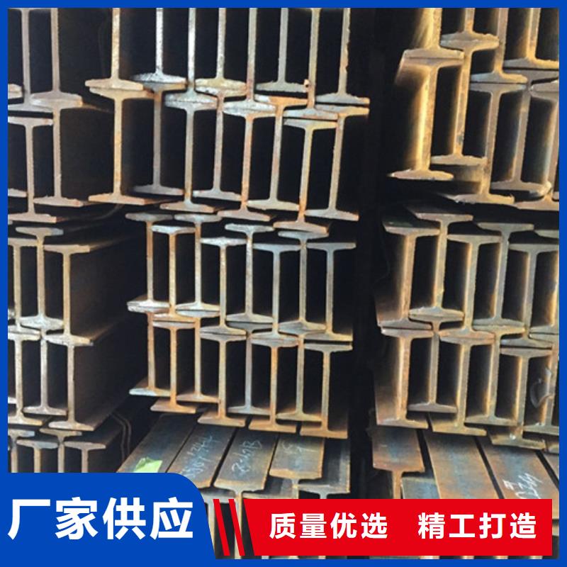 【工字钢角钢老客户钟爱】
