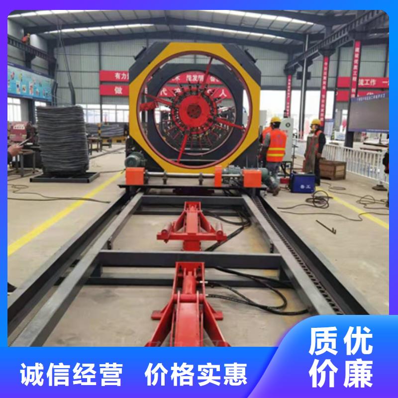 【绕筋机-钢筋笼盘丝机免费获取报价】
