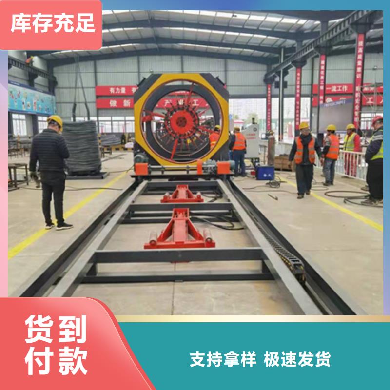 绕筋机钢筋滚丝机支持非标定制