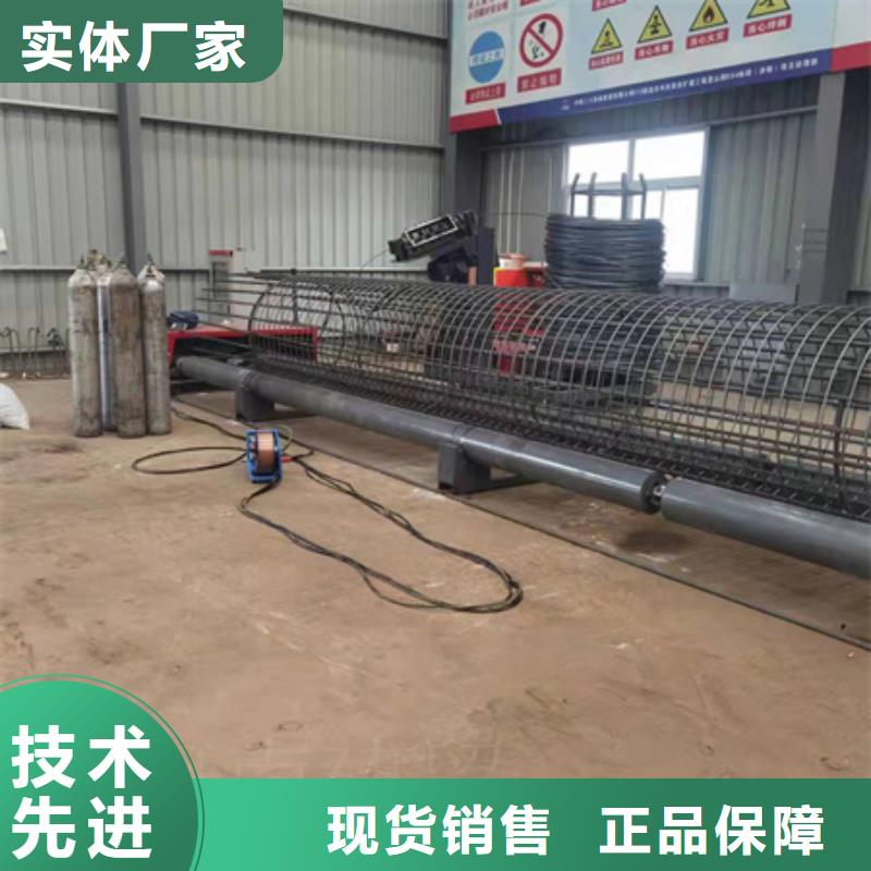 绕筋机数控钢筋笼绕筋机专注产品质量与服务