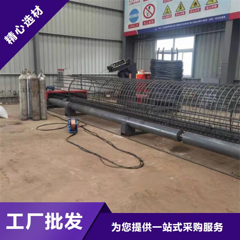 【绕筋机】数控钢筋笼绕筋机源头工厂