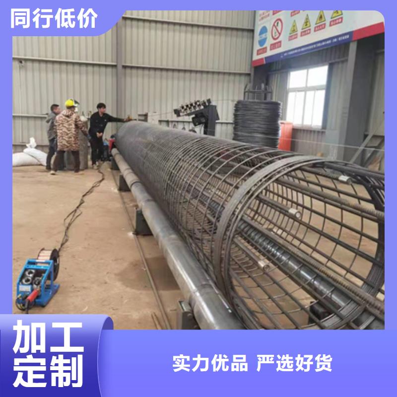绕筋机数控钢筋笼绕筋机真诚合作